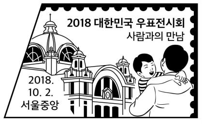 1810-11¼ʴͷ羰ʴ