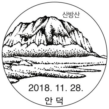 1810-11¼ʴͷ羰ʴ