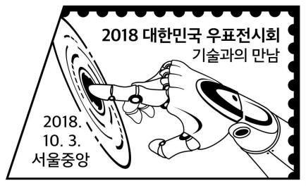 1810-11¼ʴͷ羰ʴ