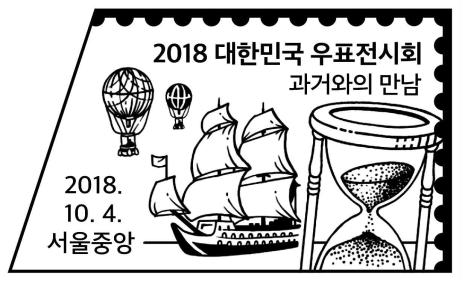 1810-11¼ʴͷ羰ʴ