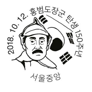 1810-11¼ʴͷ羰ʴ