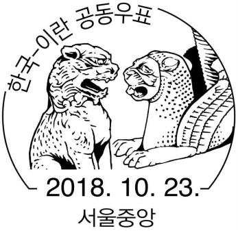 1810-11¼ʴͷ羰ʴ