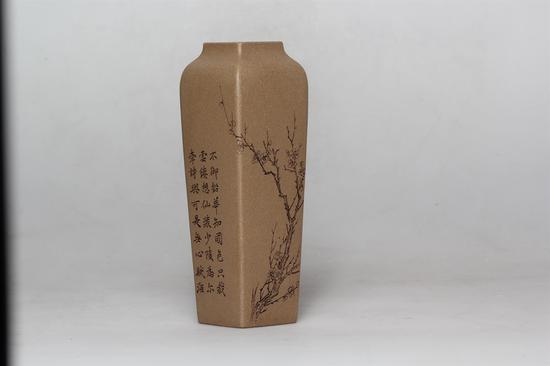 ������������Ʒ �ķ���ƿ ���ϣ��ƶ� �����2017 �ߴ磺�� 27 CM �ھ� 6 CM