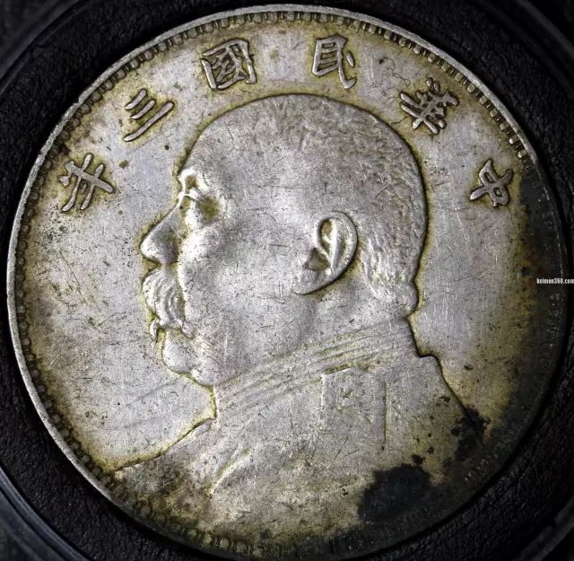浅析银圆罐装与窑藏的包浆成因