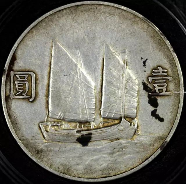 浅析银圆罐装与窑藏的包浆成因