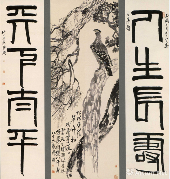 图6。现代齐白石《松柏高立图 篆书四言联》(2011年嘉德春季4.25亿元成交)