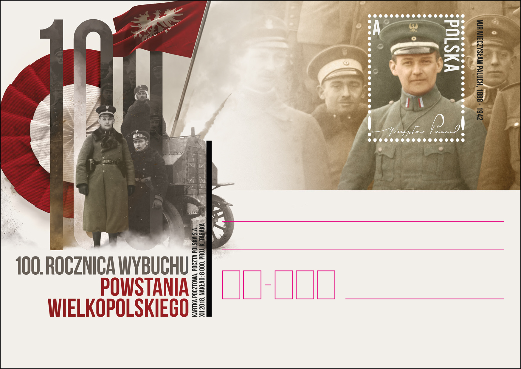 1227շд屬100Ƭ