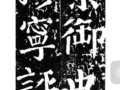 塱ĵ鷨δ