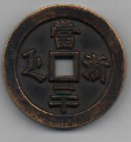 ͼ2 ��ͭ��ĸ