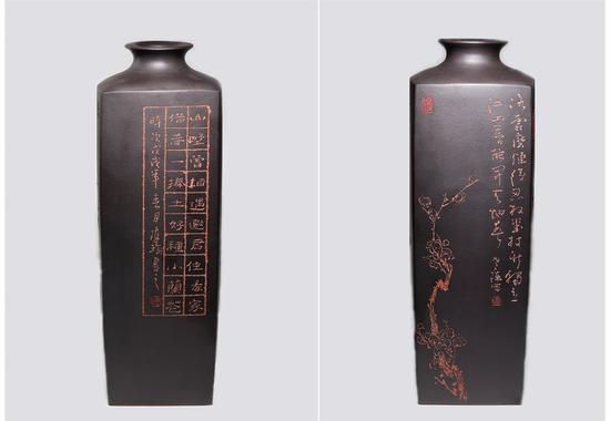 �����ҳ����Ʒ ���ķ�ƿ ���ϣ�����۽� �����2018 �ߴ磺50x16CM