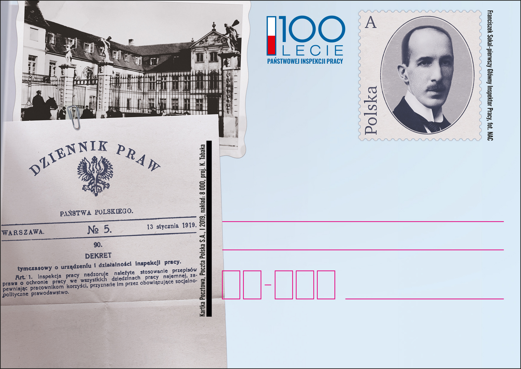 1913շйͶֳ100Ƭ