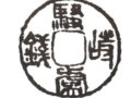 Ǯǳ