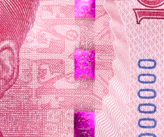 钱币金线有大作用,教你认人钱币上的防伪线