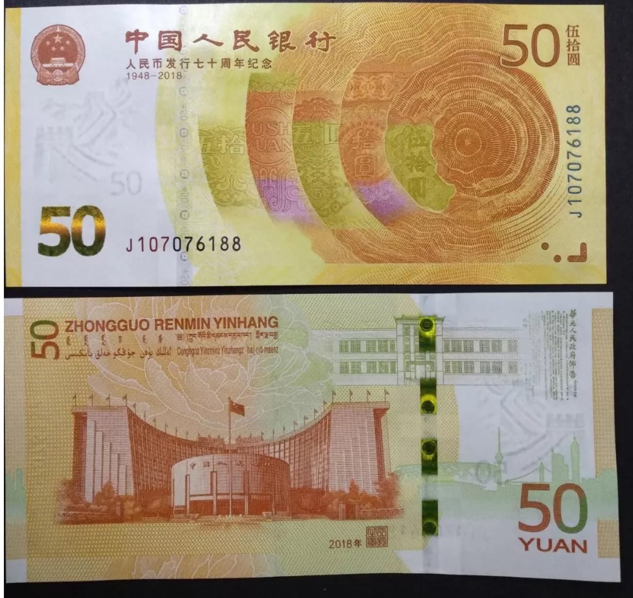 fdcdbb93b9.jpg 微信截图_20190108084611.jpg