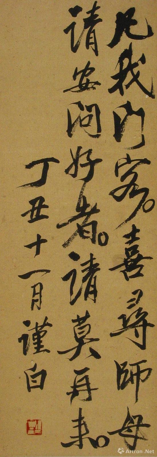 �������ſͣ�ϲѰʦĸ�밲�ʺ��ߣ���Ī��������