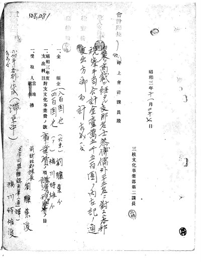 漰ҵʡϣ壩
