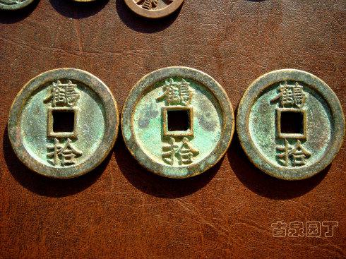 ������������䣨1576~1620�꣩������Сƽ���۶����֣������ϴ󣬱��Ľ϶ࡣ