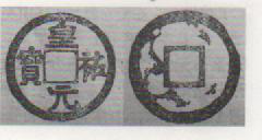 ͼһ ��ͭ�� ͼ�� ��ͭ��