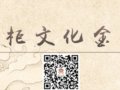 �Ĳ��̳ǣ�������˺���������������ͣ
