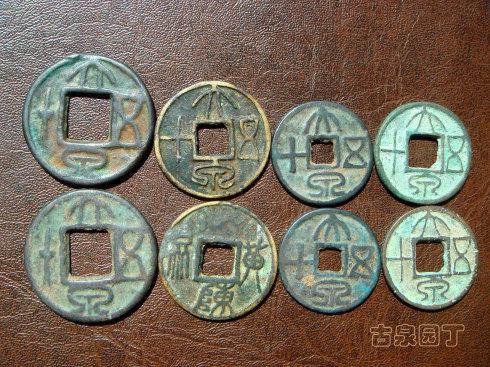 1����һ��ֱ��32���ס����������Ǯ��ȣ�����ʮ������ֵ�����Ǻ�����