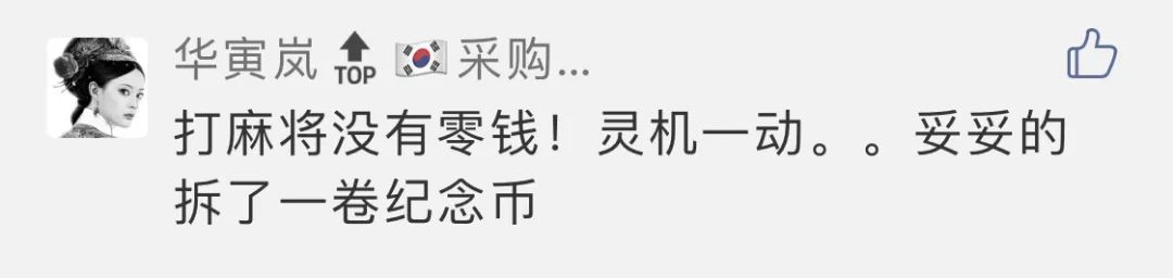 微信图片_20181218142817 - 副本.png
