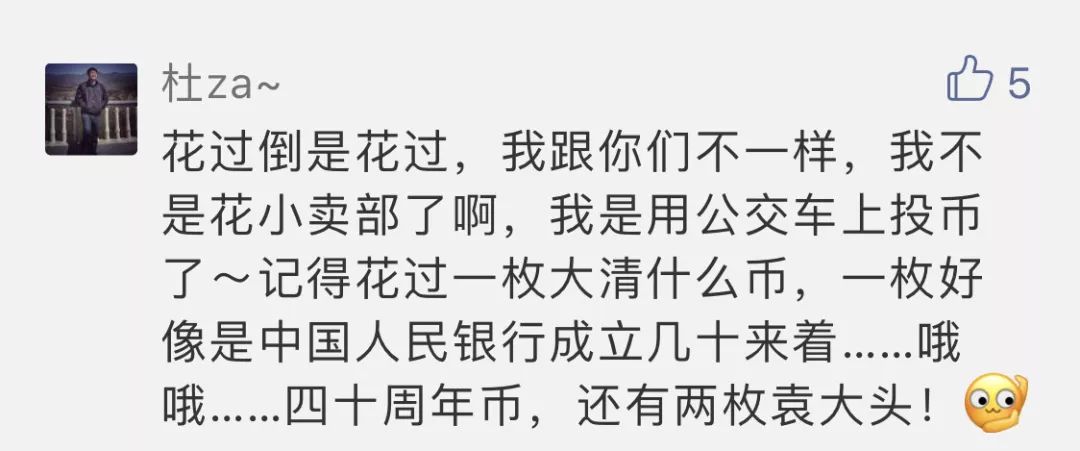 微信图片_20181218142206.png