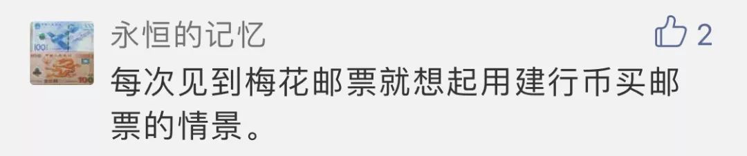 微信图片_20181218142555 - 副本.png