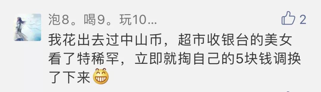 微信图片_20181218142523.png