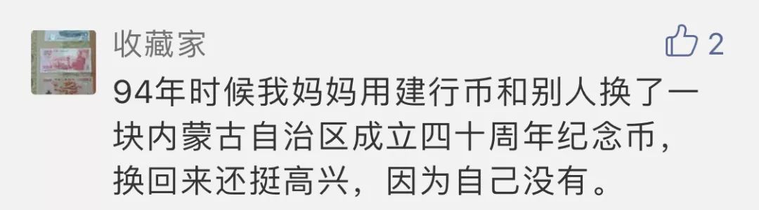 微信图片_20181218142329.png
