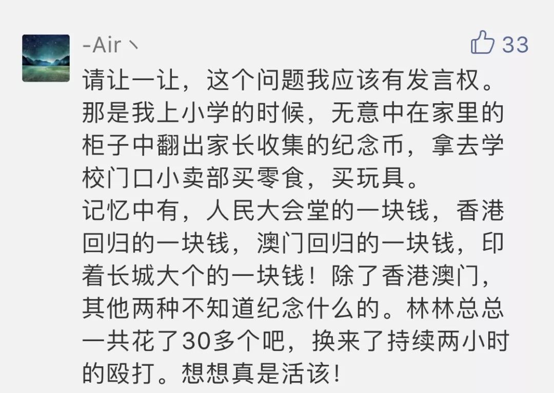 微信图片_20181218141941.png