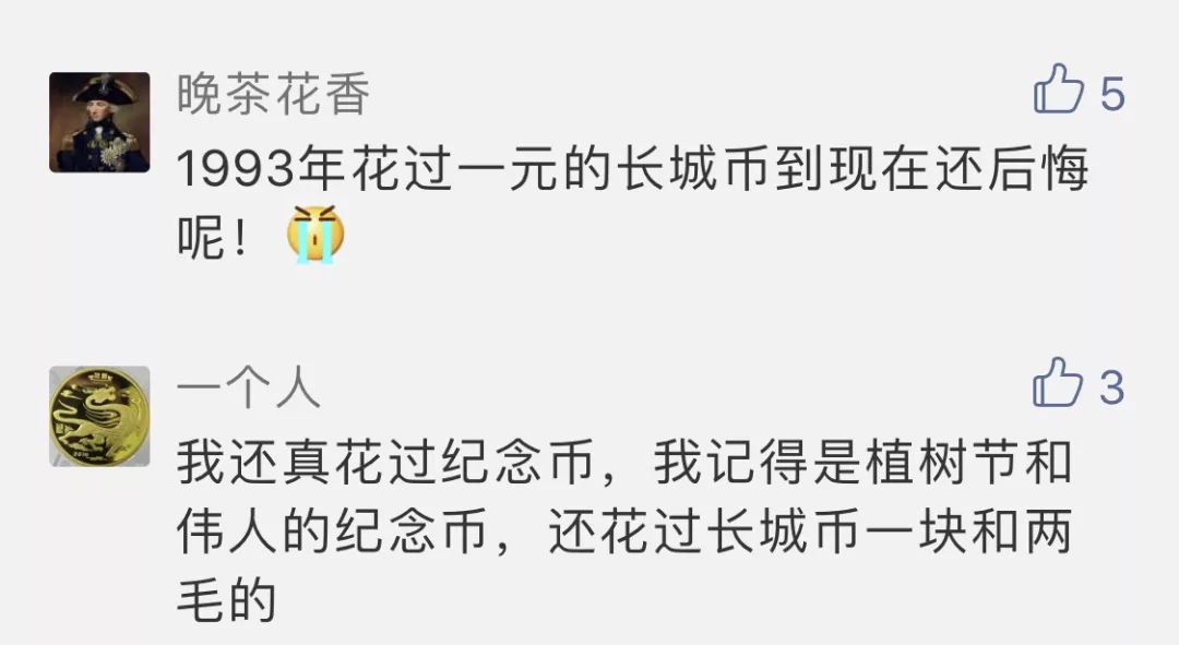 微信图片_20181218142206 - 副本.png