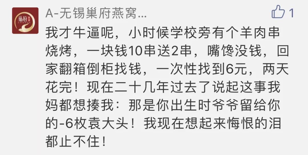 微信图片_20181218142723.png