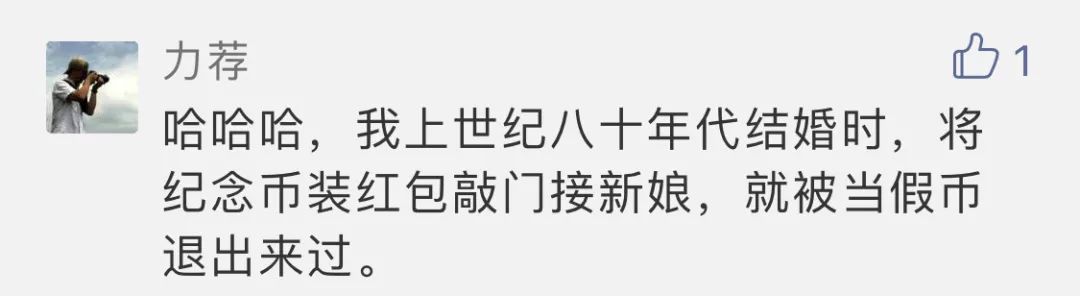 微信图片_20181218142555 - 副本.png