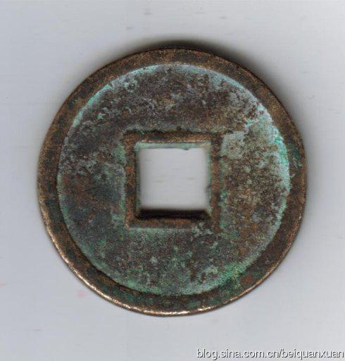 径46MM,重36·47克。
