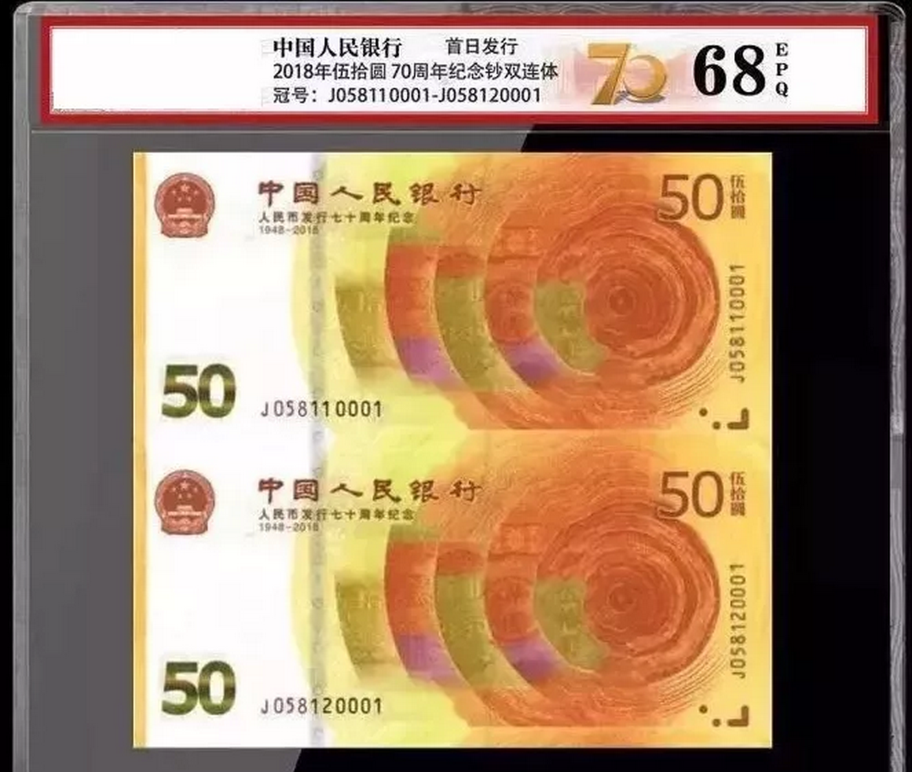 408f13cc4d.png image.png