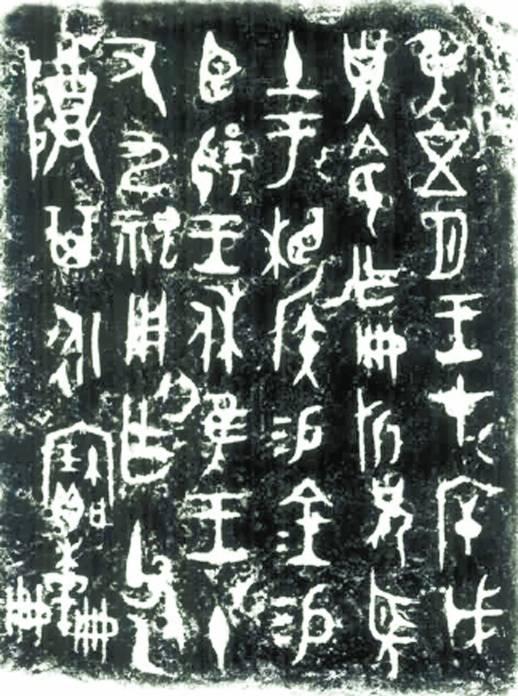 �������ա���������������Ƭ��