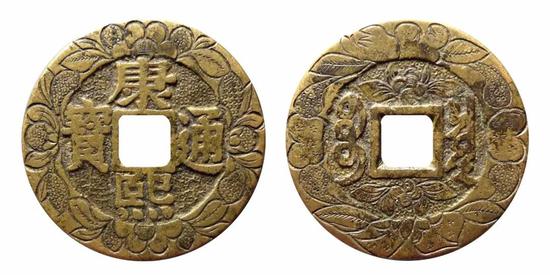 ����ͨ���޺�Ǯ�̻�����������