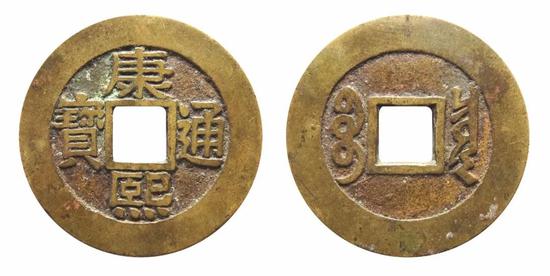 ����ͨ���޺�Ǯ����������