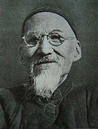 黄宾虹(1865-1955),近现代画家、学者