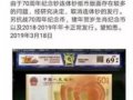 ��70������������ȡ�����С�������ô����