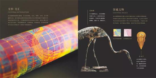 交织·交汇