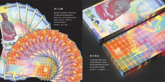 动人心魄