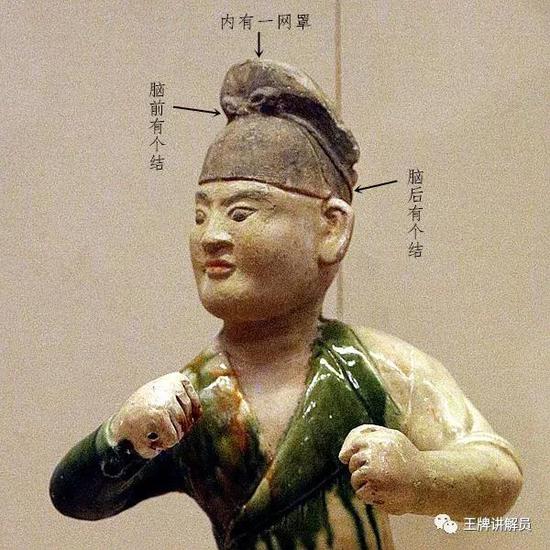 三彩俑,唐代,陕西咸阳昭陵博物馆藏