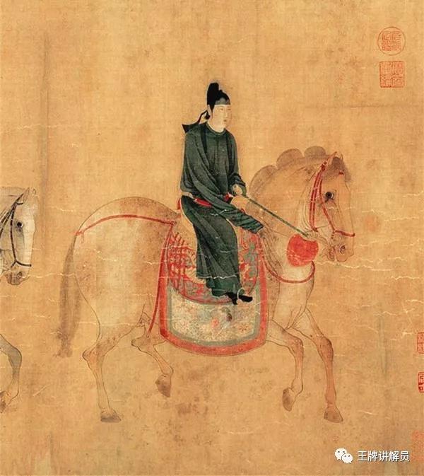 中段绘有两人两马: