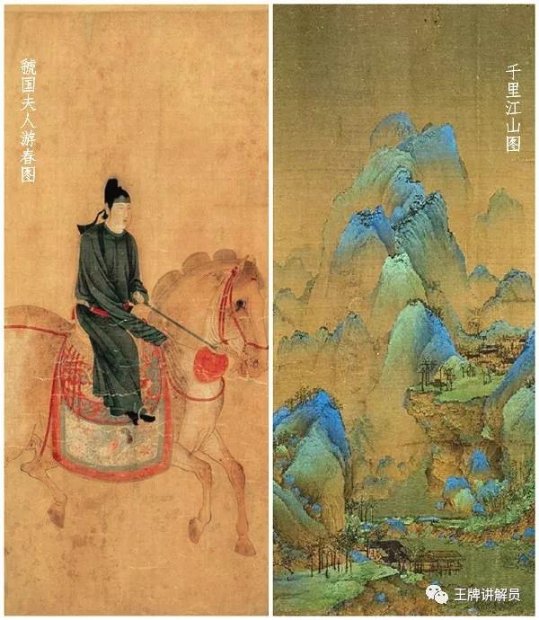 甚至有幸见到真迹,我们也很难想象这幅画在刚刚完成时的精细程度。