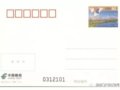 PPТĻ֮硪ТСͨƬй棨2019PPPFеĶΪ31.2֤£
