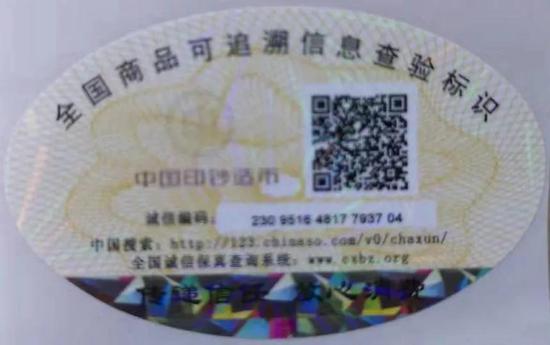 敬请关注我们“乐币收藏”的订阅号,第一时间了解最新权威纪念券资讯。