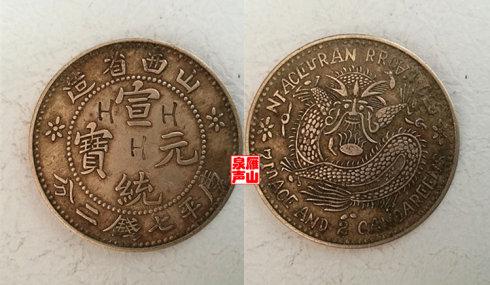 �ߣ���ũ����һ��������ҼԲ �����������������ǡ�