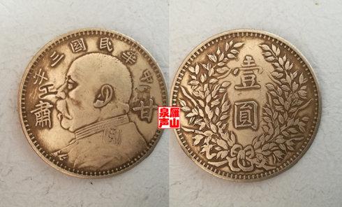 �������������̫������ �������������ǡ� �����Ƿ�ָ����������������