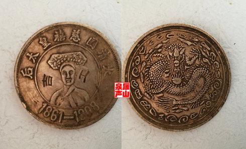 �ģ����ϴ�¹ͷ����һ������ �������������ǡ�